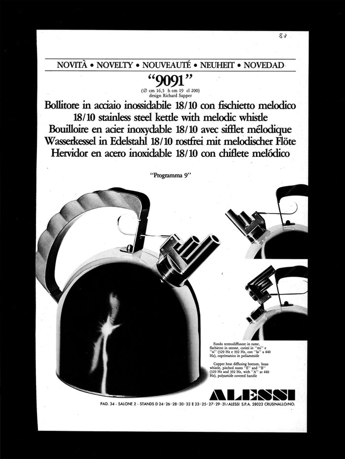 Alessi Image